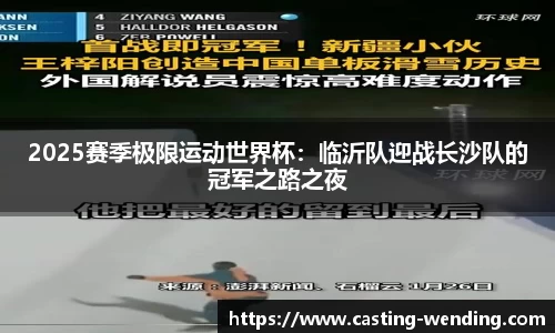 问鼎娱乐官方网站