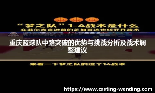 问鼎娱乐平台