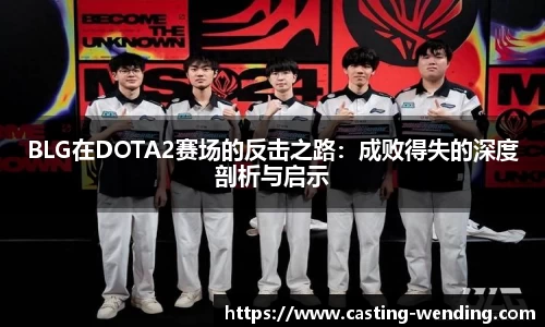 问鼎娱乐平台