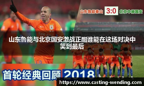 问鼎娱乐平台