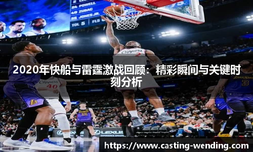 问鼎娱乐下载WEN DING